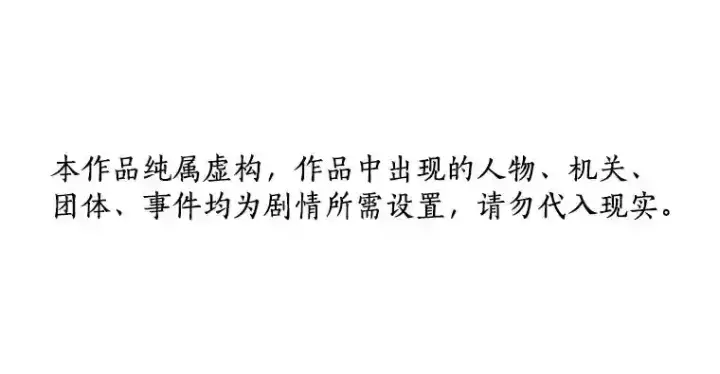 《AI神医的诞生》13.回归图111