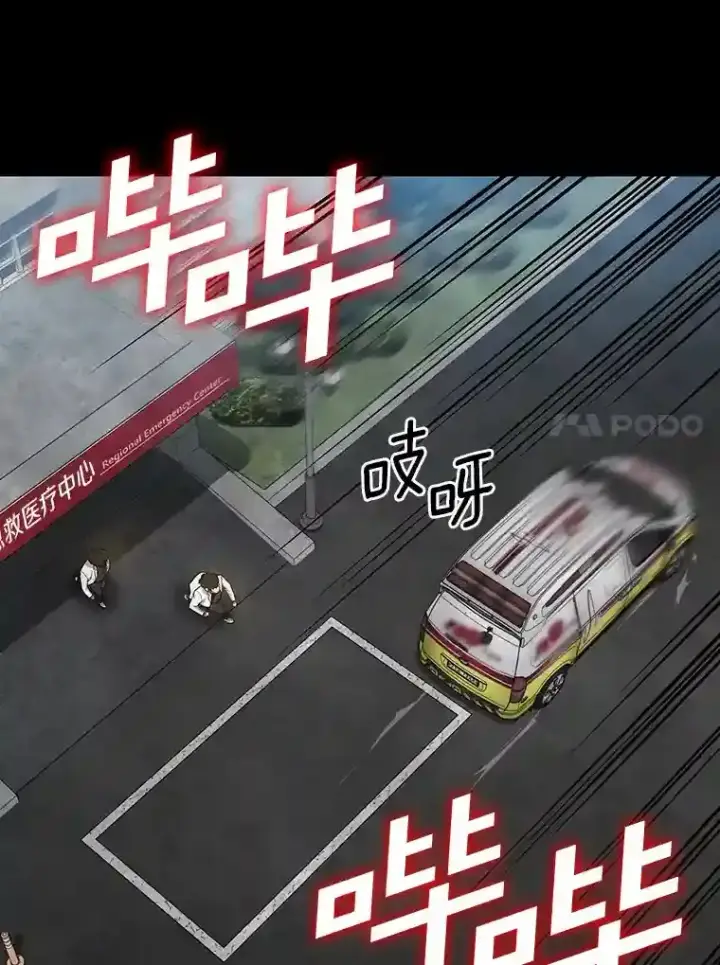 《AI神医的诞生》13.回归图15