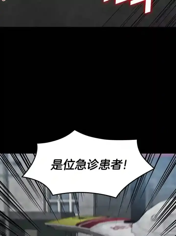 《AI神医的诞生》13.回归图16
