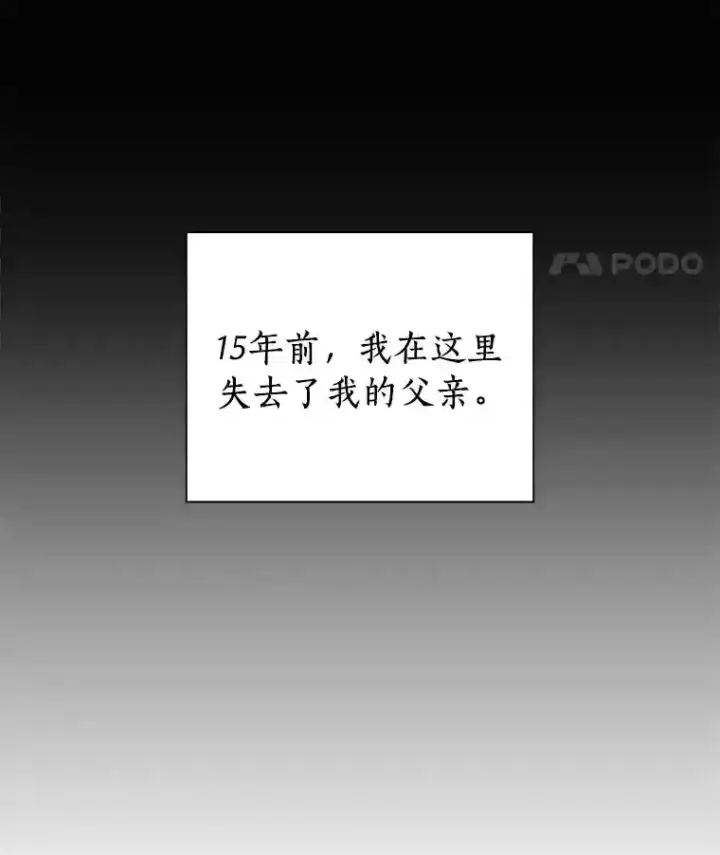 《AI神医的诞生》13.回归图22