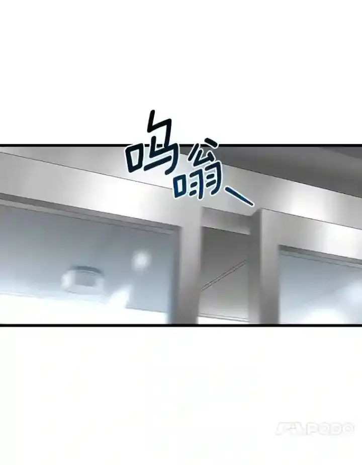 《AI神医的诞生》13.回归图32