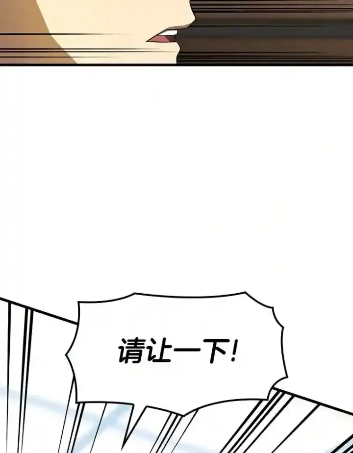《AI神医的诞生》13.回归图34