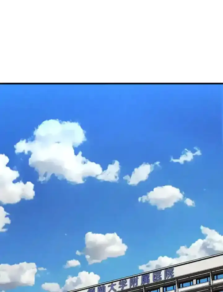 《AI神医的诞生》13.回归图4