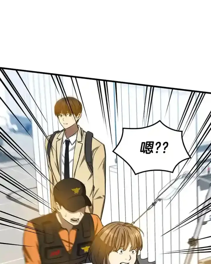 《AI神医的诞生》13.回归图47