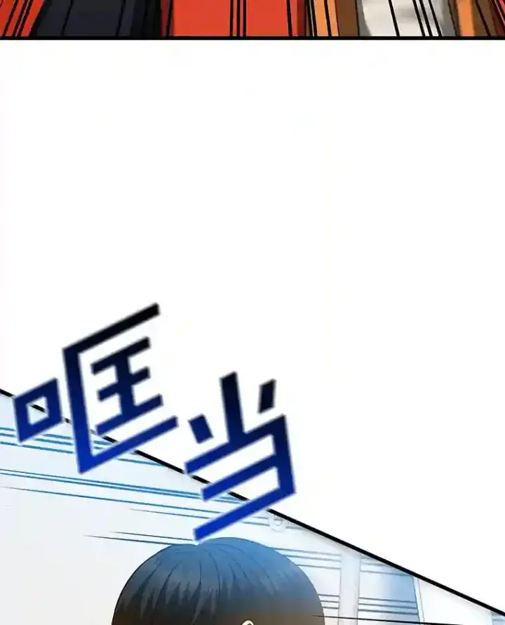 《AI神医的诞生》13.回归图65