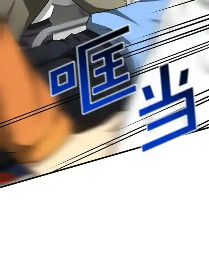 《AI神医的诞生》13.回归图67