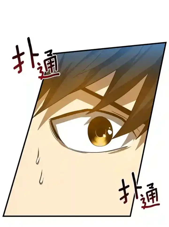 《AI神医的诞生》13.回归图68