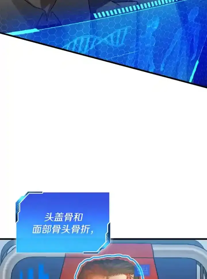 《AI神医的诞生》13.回归图72