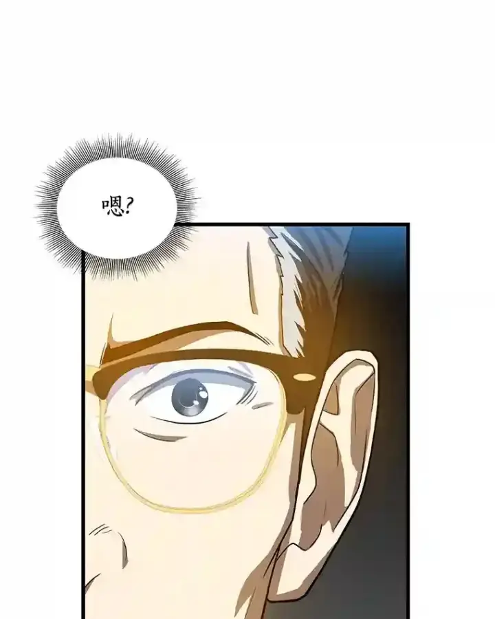 《AI神医的诞生》13.回归图98