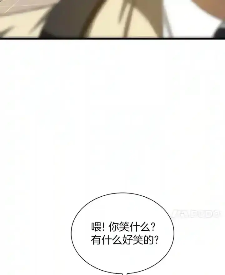 《AI神医的诞生》14.实习医生图53
