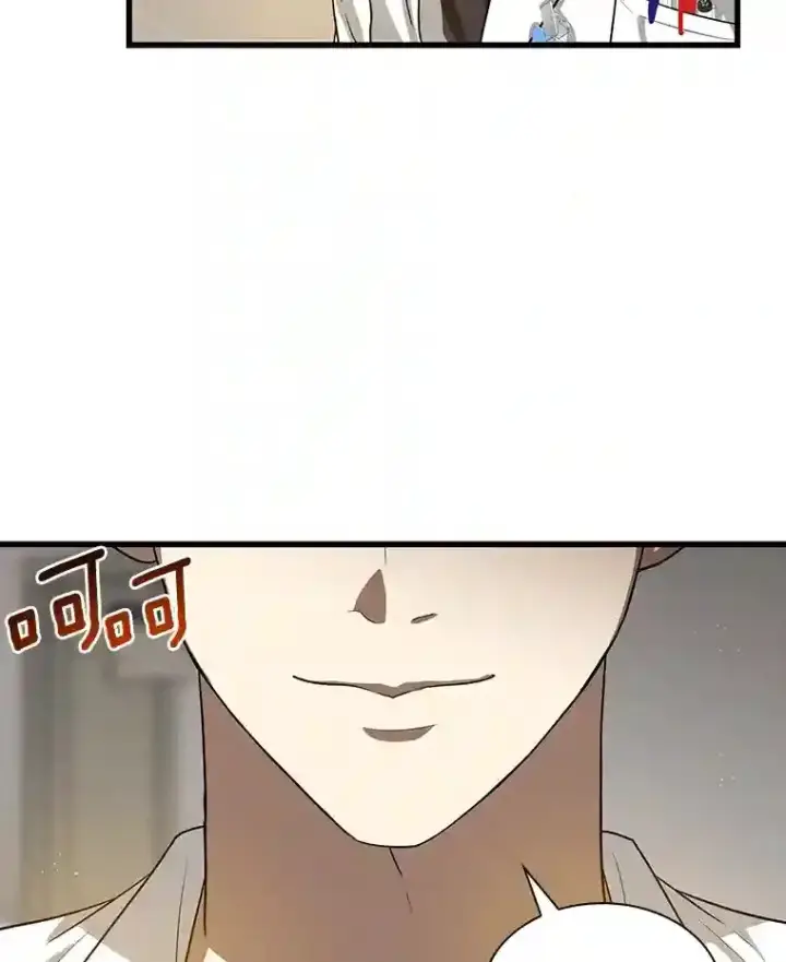 《AI神医的诞生》14.实习医生图55