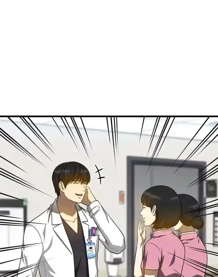 《AI神医的诞生》15.神经外科图134