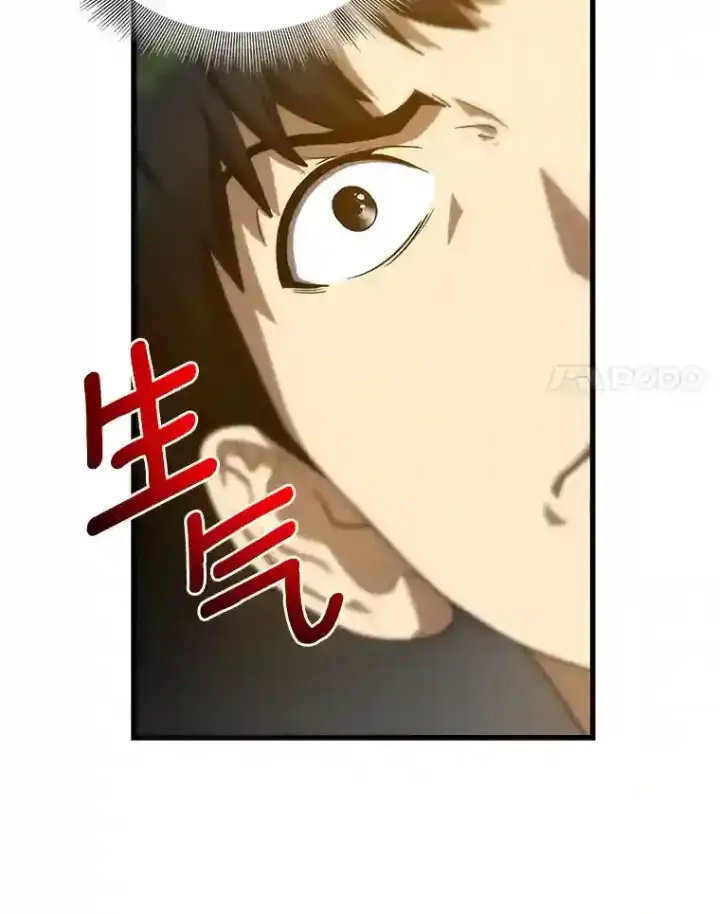 《AI神医的诞生》15.神经外科图136