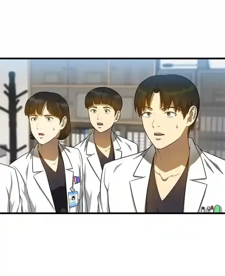 《AI神医的诞生》15.神经外科图72