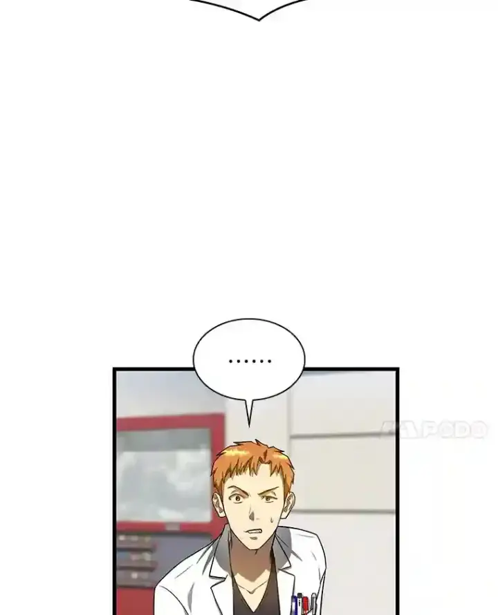 漫画《AI神医的诞生》16.危急时刻第114张图