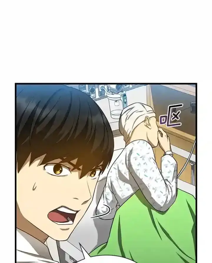 漫画《AI神医的诞生》16.危急时刻第28张图