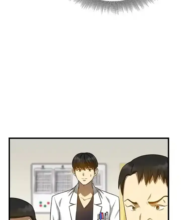 漫画《AI神医的诞生》16.危急时刻第81张图