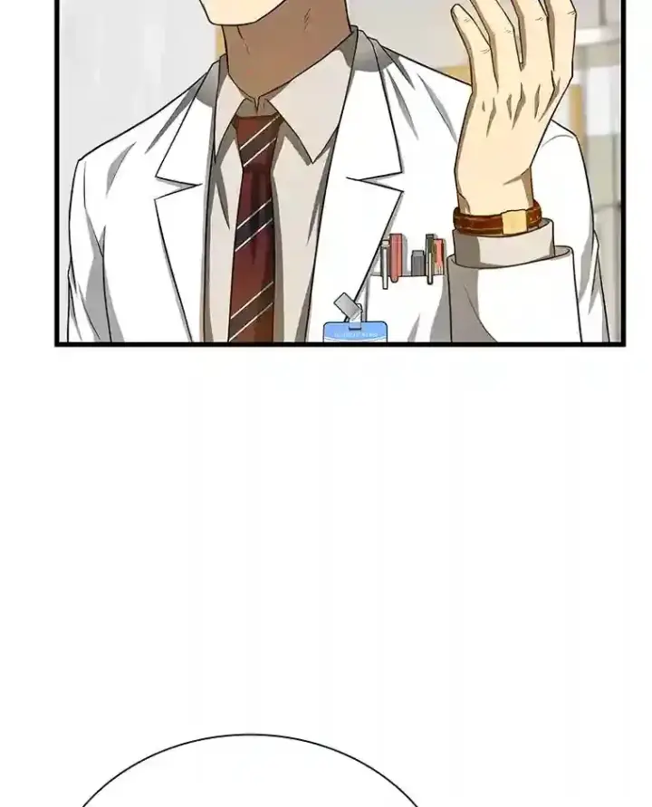 漫画《AI神医的诞生》17.志不在此第48张图