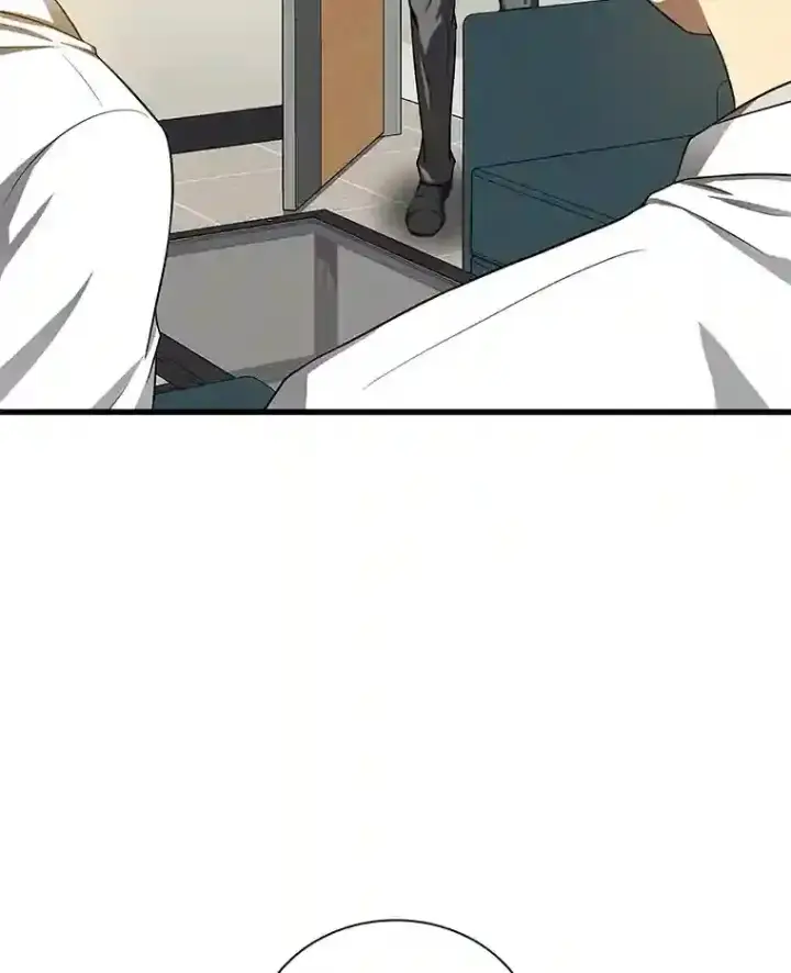 漫画《AI神医的诞生》17.志不在此第73张图