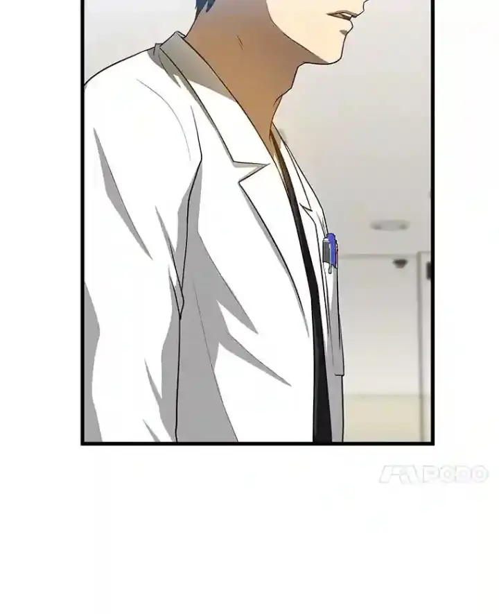 《AI神医的诞生》18.旁观手术图127