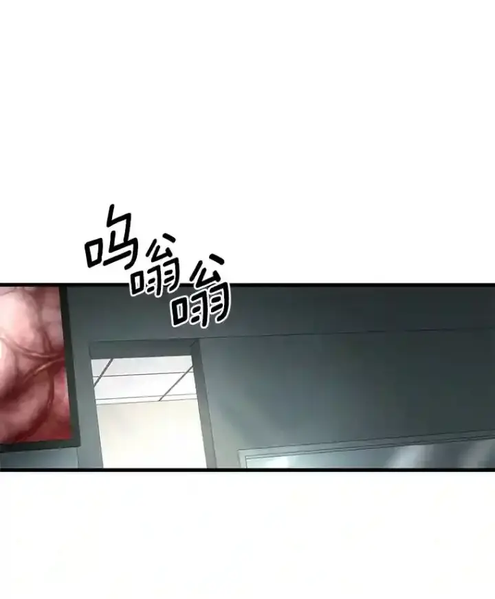 《AI神医的诞生》18.旁观手术图80