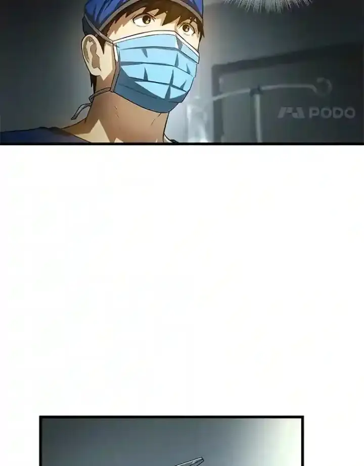 《AI神医的诞生》18.旁观手术图93