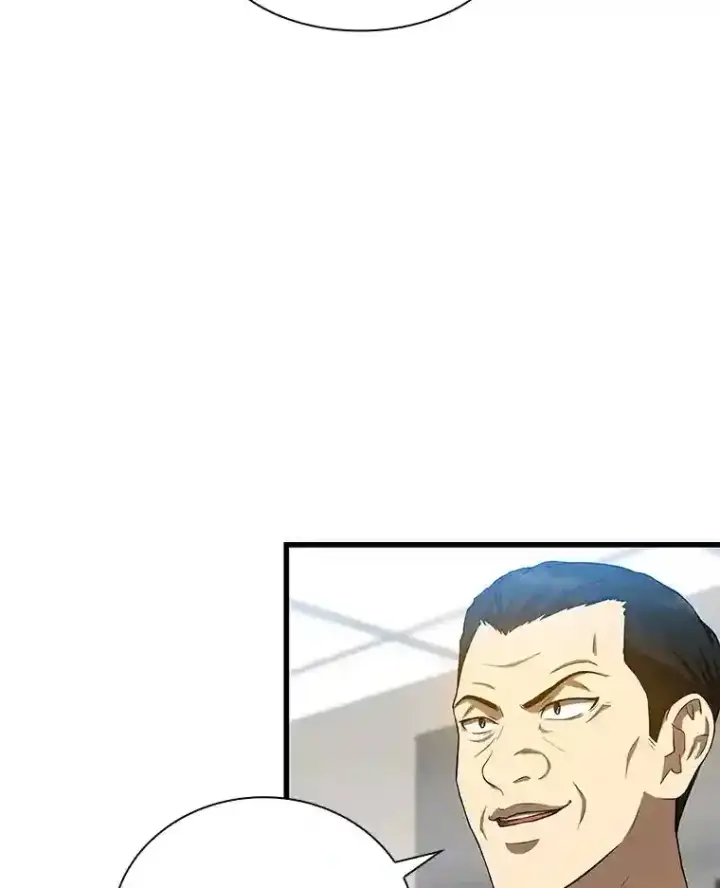 漫画《AI神医的诞生》19.第一第24张图