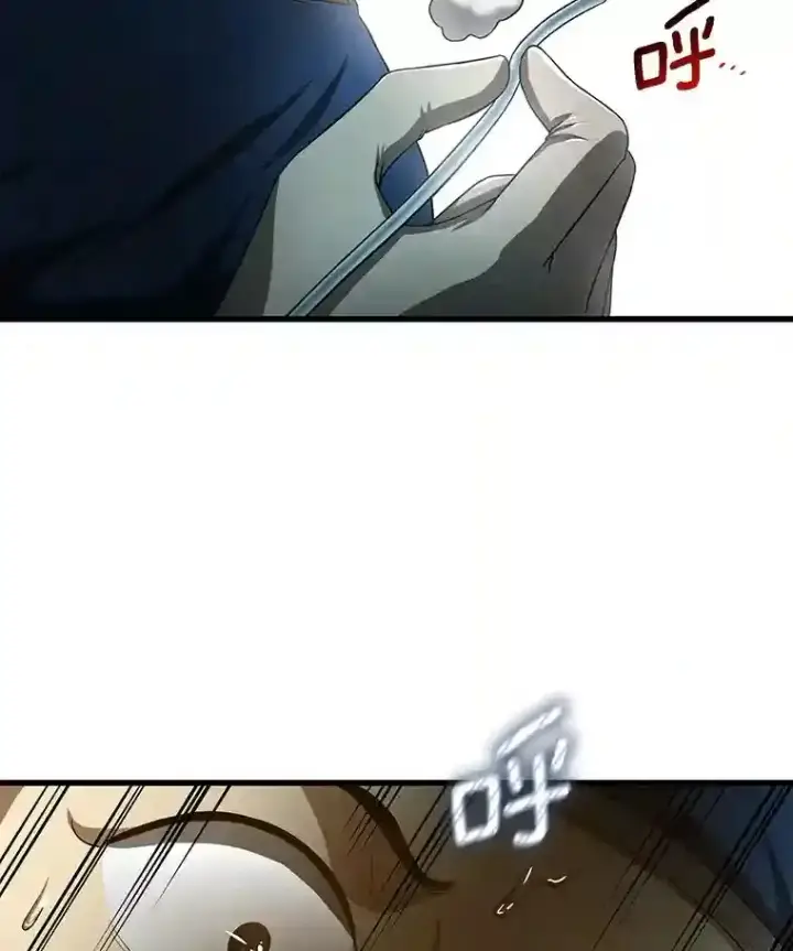《AI神医的诞生》20.重任图123