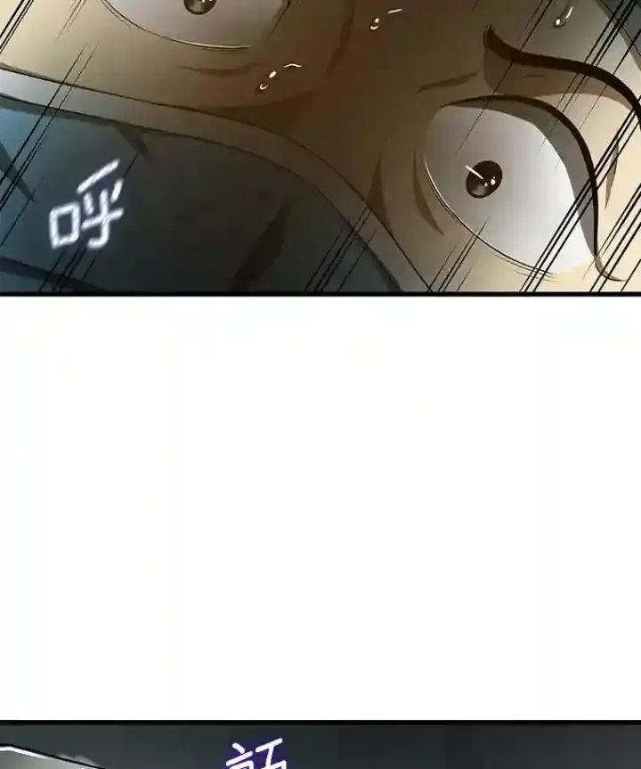 《AI神医的诞生》20.重任图124