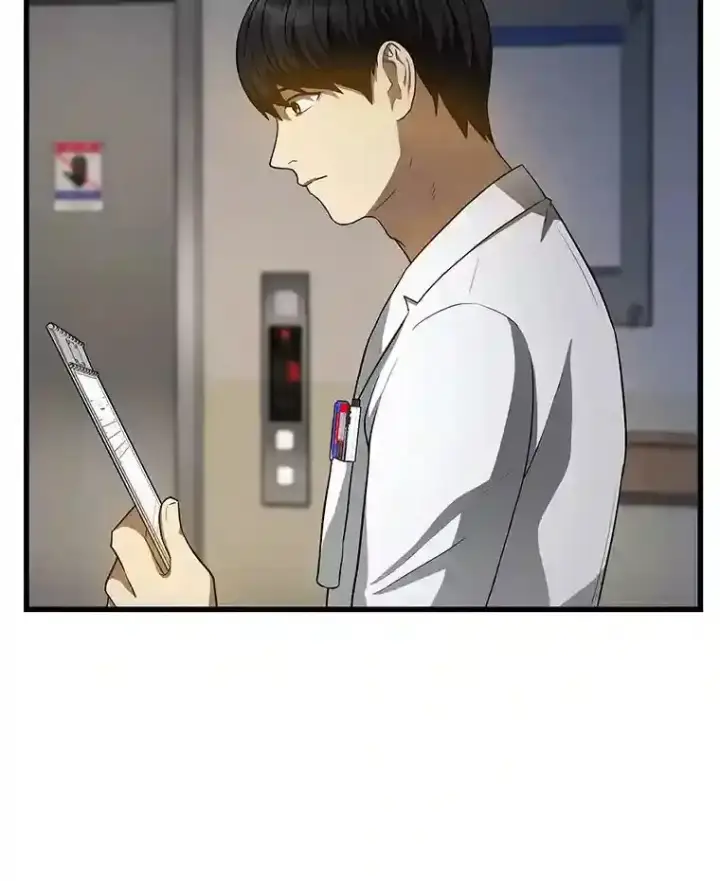 《AI神医的诞生》20.重任图58