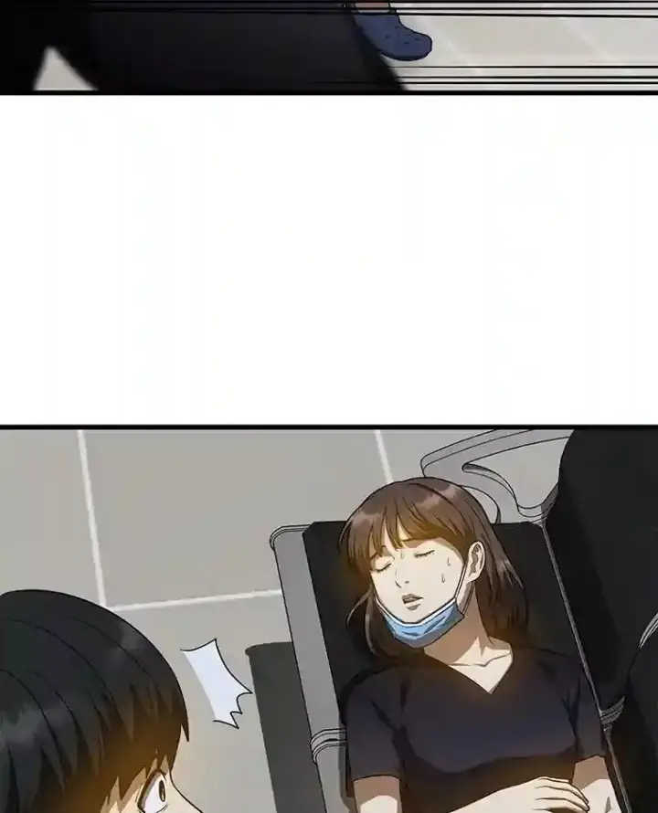 《AI神医的诞生》20.重任图76
