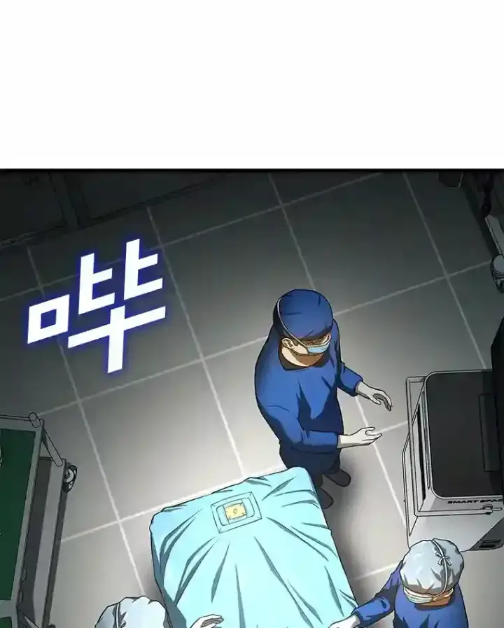 《AI神医的诞生》20.重任图83