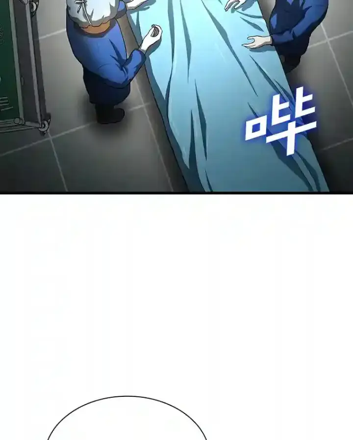 《AI神医的诞生》20.重任图84