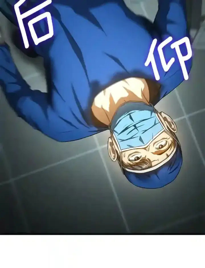 《AI神医的诞生》20.重任图94