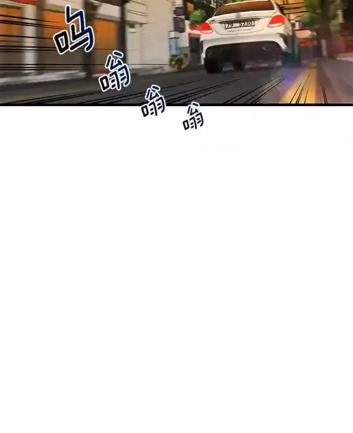 《AI神医的诞生》23.解决方案图113
