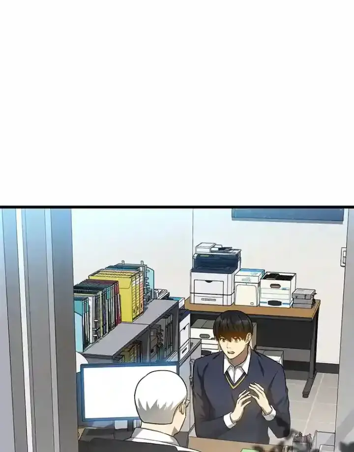 《AI神医的诞生》23.解决方案图23