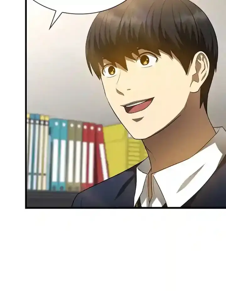 《AI神医的诞生》23.解决方案图30