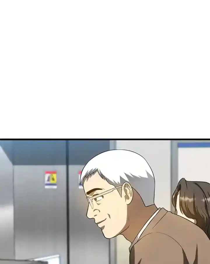 《AI神医的诞生》23.解决方案图40