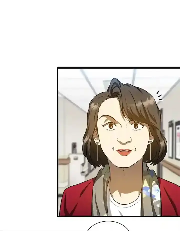 《AI神医的诞生》23.解决方案图60