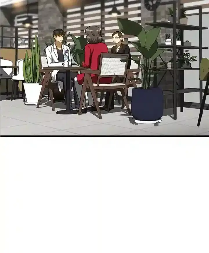 《AI神医的诞生》23.解决方案图76