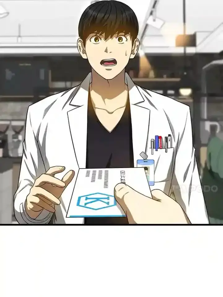《AI神医的诞生》23.解决方案图97