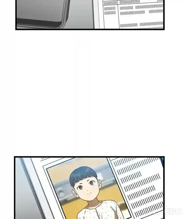 漫画《AI神医的诞生》26.听话的人第125张图