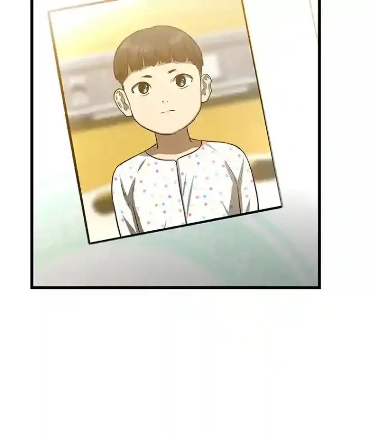 漫画《AI神医的诞生》26.听话的人第127张图