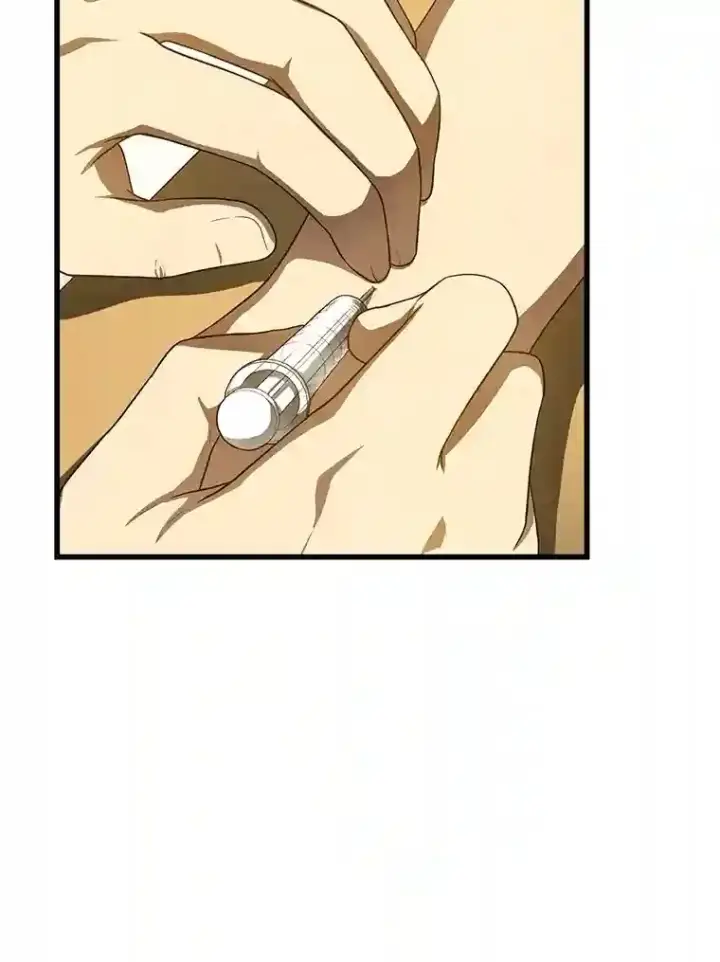 漫画《AI神医的诞生》26.听话的人第16张图