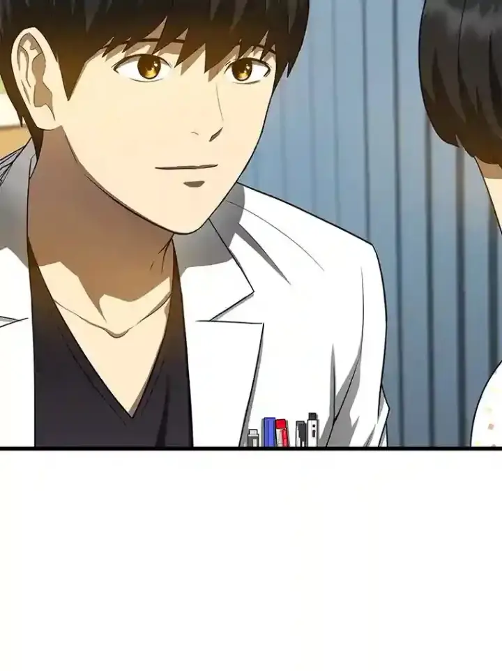 漫画《AI神医的诞生》26.听话的人第19张图