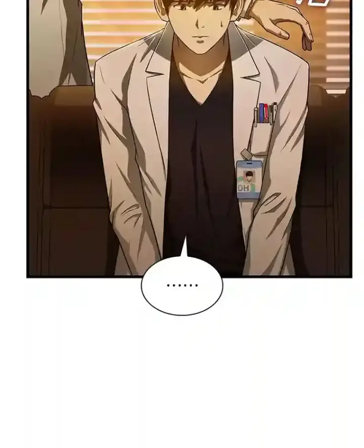 漫画《AI神医的诞生》26.听话的人第80张图
