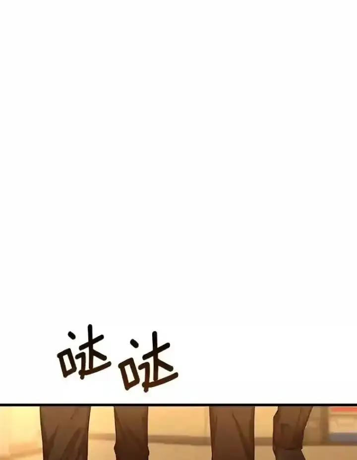 漫画《AI神医的诞生》26.听话的人第93张图