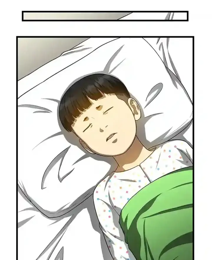 《AI神医的诞生》27.喜欢奔跑的孩子图53