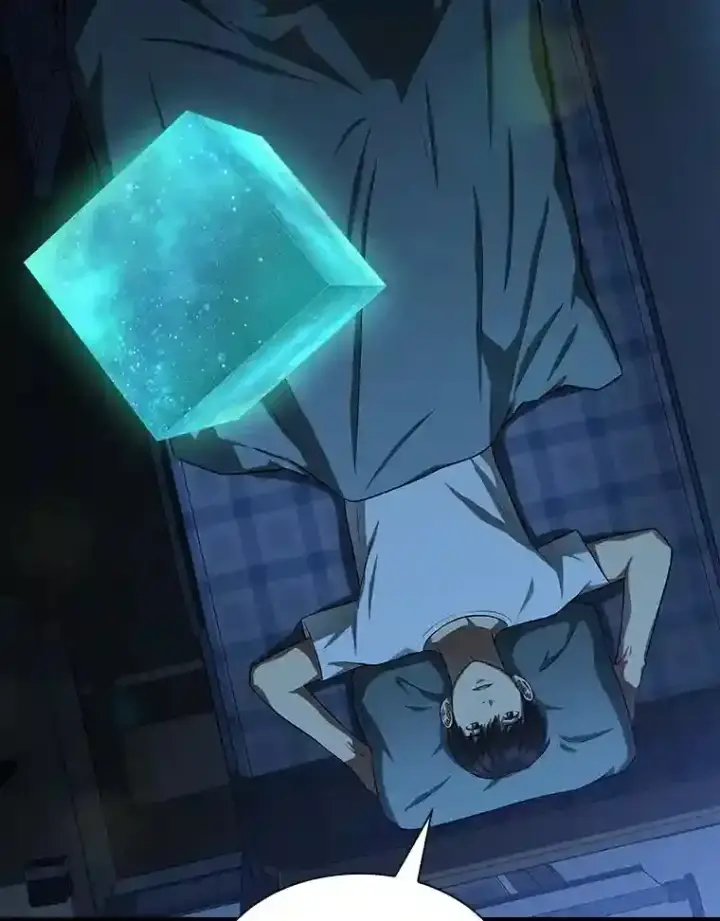 《AI神医的诞生》27.喜欢奔跑的孩子图97