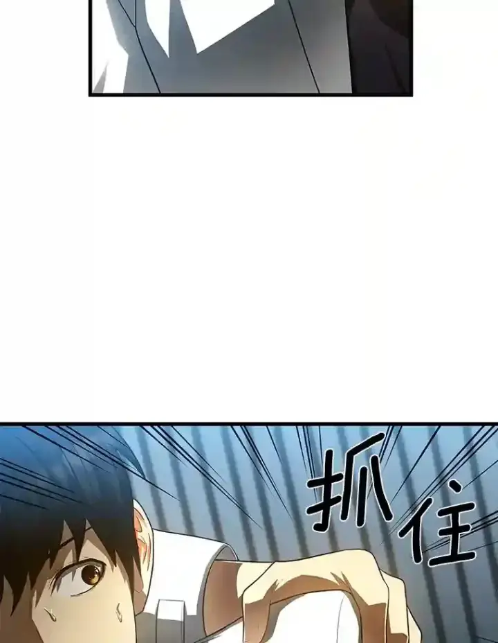 《AI神医的诞生》28.犹豫图109